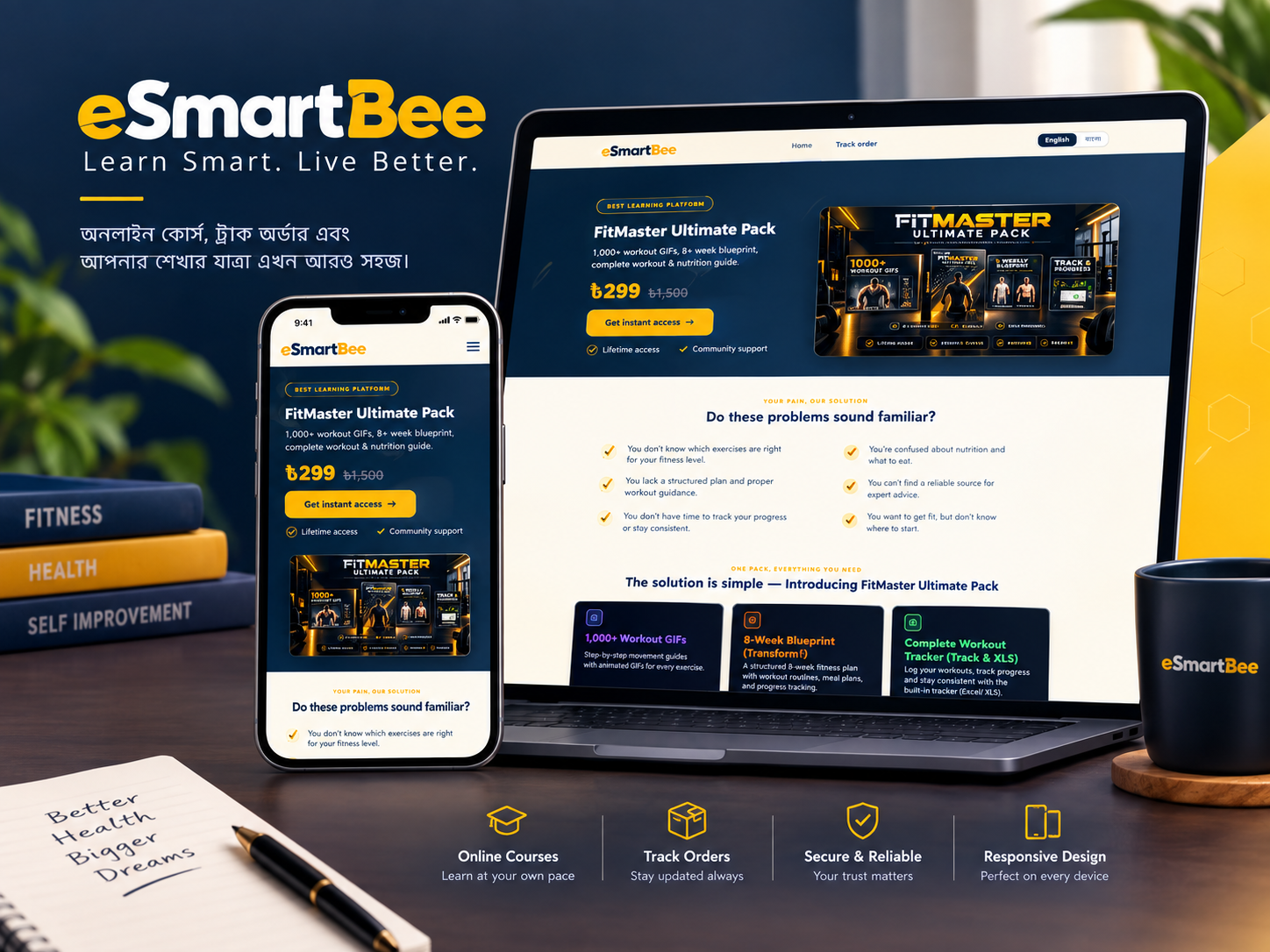 eSmartBee — Digital Product & Course Selling Platform