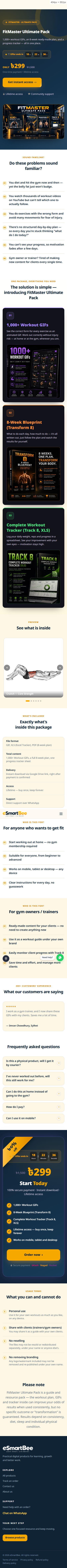 eSmartBee — Digital Product & Course Selling Platform screenshot